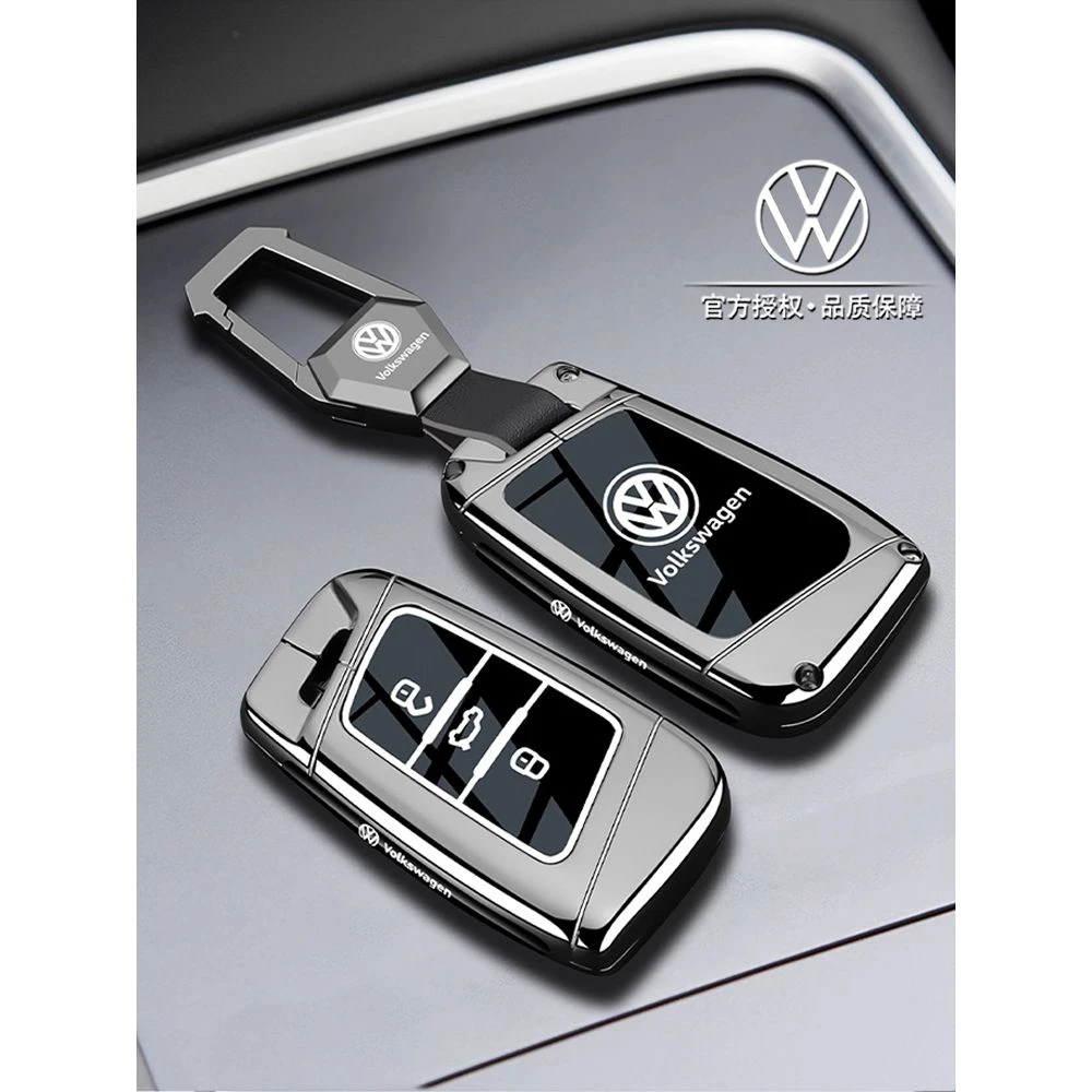 大众高尔夫8钥匙套途观Lpro汽车id3专用迈腾帕萨特壳速腾扣宝来CC
