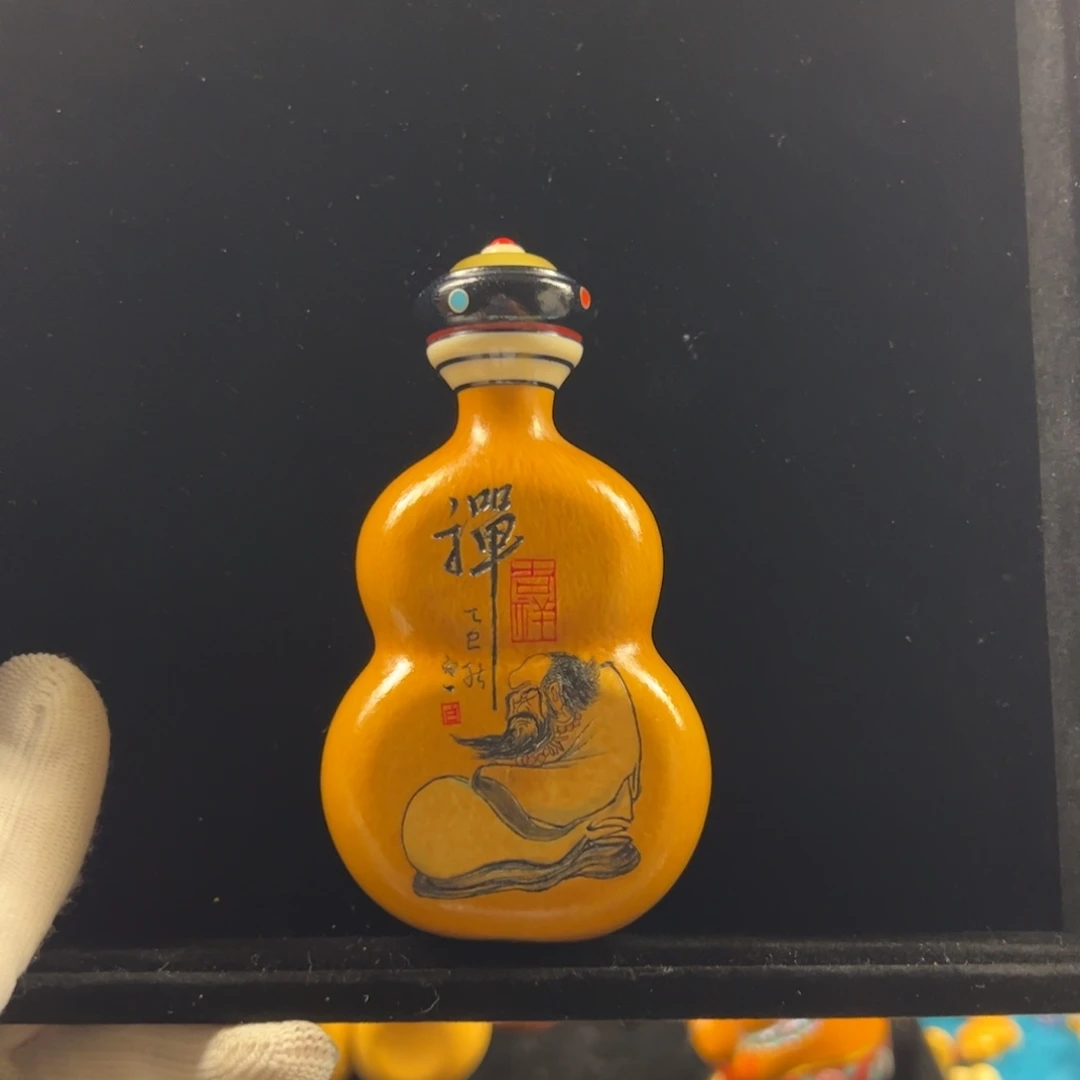 大*你的世界就那么美丽