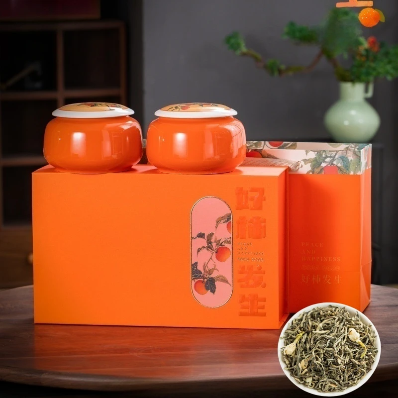茉莉花茶叶礼盒装高档精美瓷罐散装浓香型2025横县原产花草茶送礼