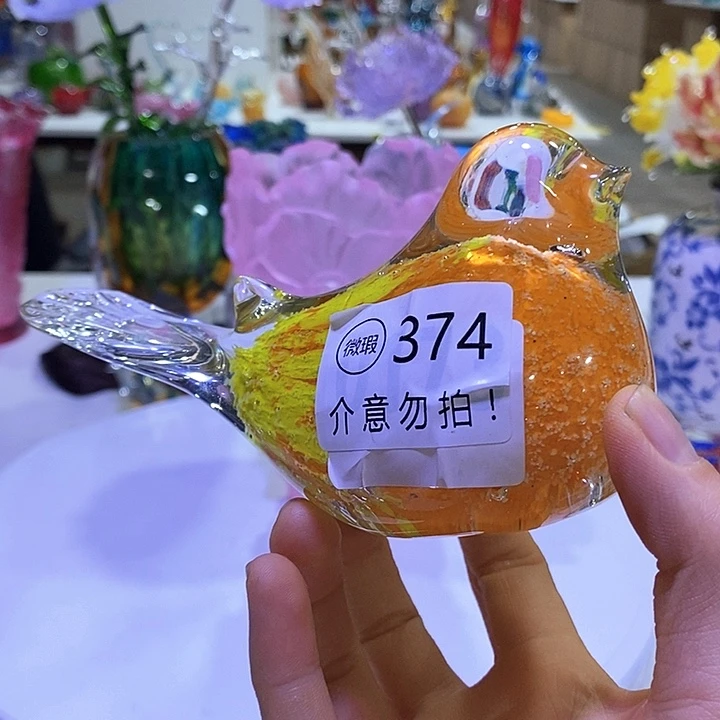 小鸟高9厘米宽14厘米