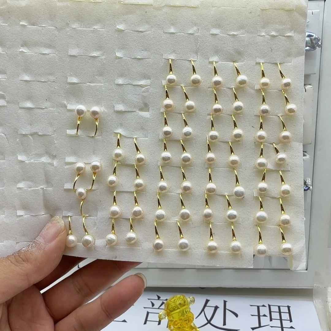 合金颈饰淡水珍珠