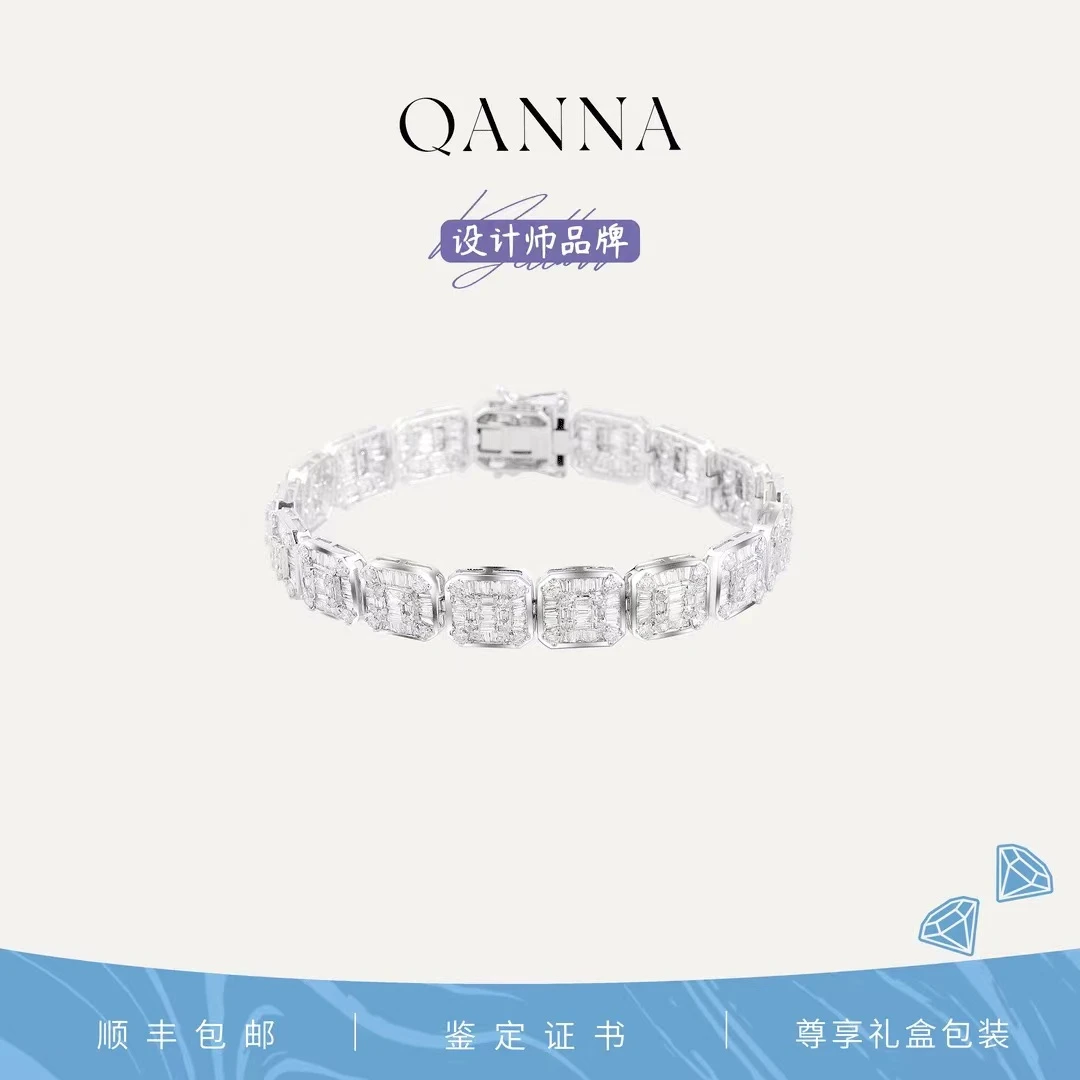 QANNA【豪华大冰糖】18K金轻奢晚宴款大小姐必备钻石手链AF