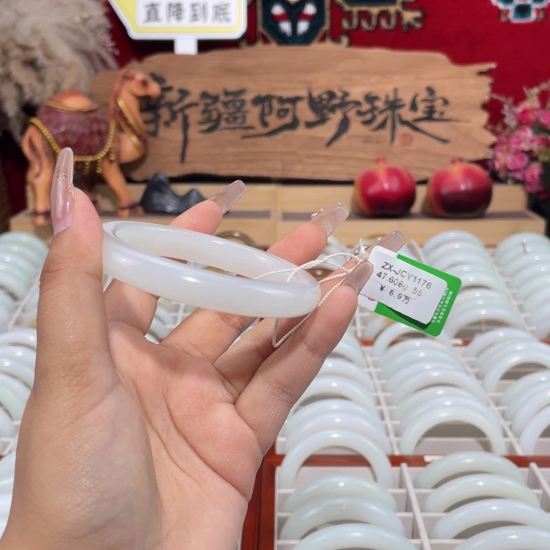 未镶嵌手镯和田玉新疆羊脂级白玉手镯