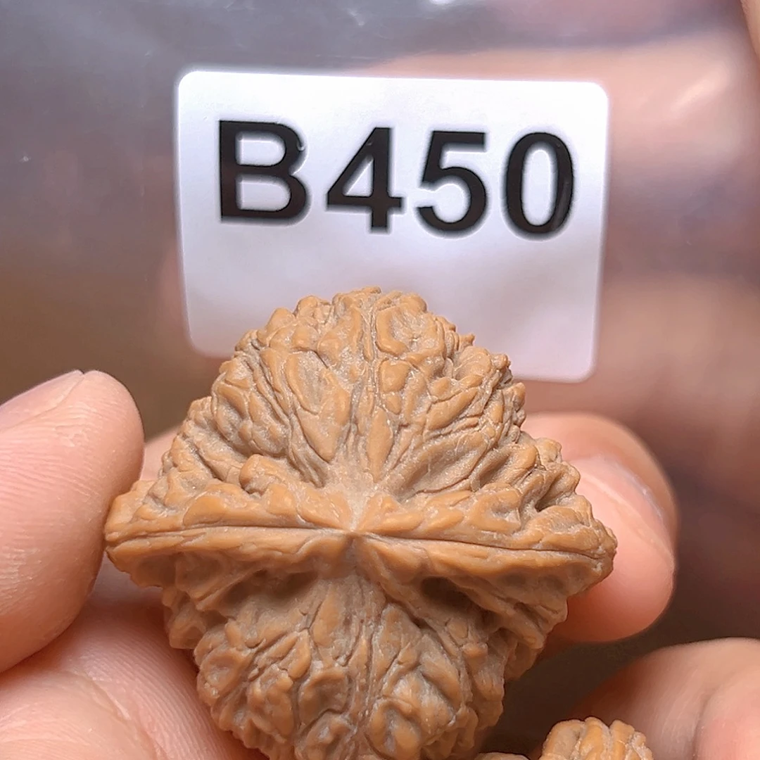 文玩核桃吊坠40➕南疆石