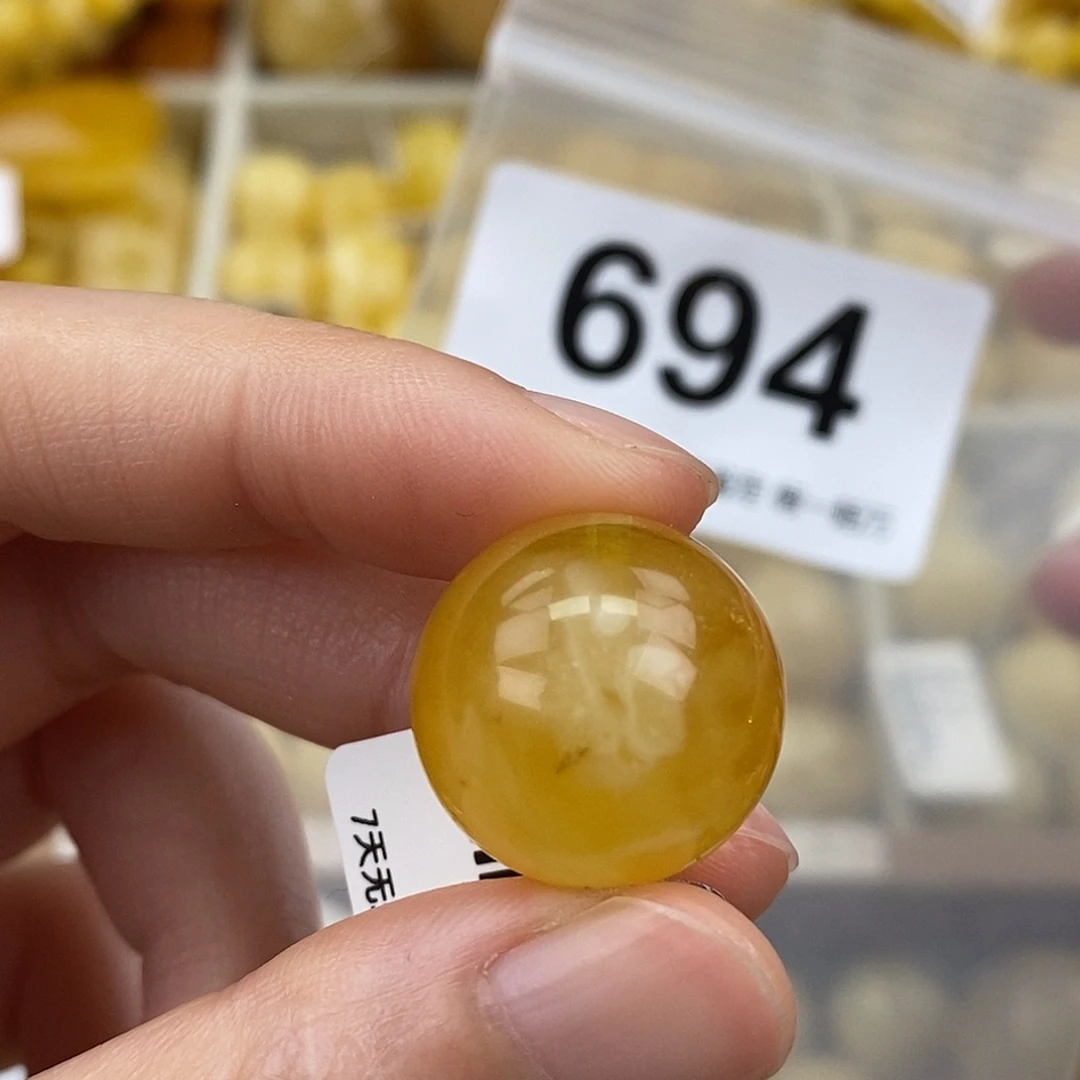 蜜蜡未镶嵌珠宝奇石18.7