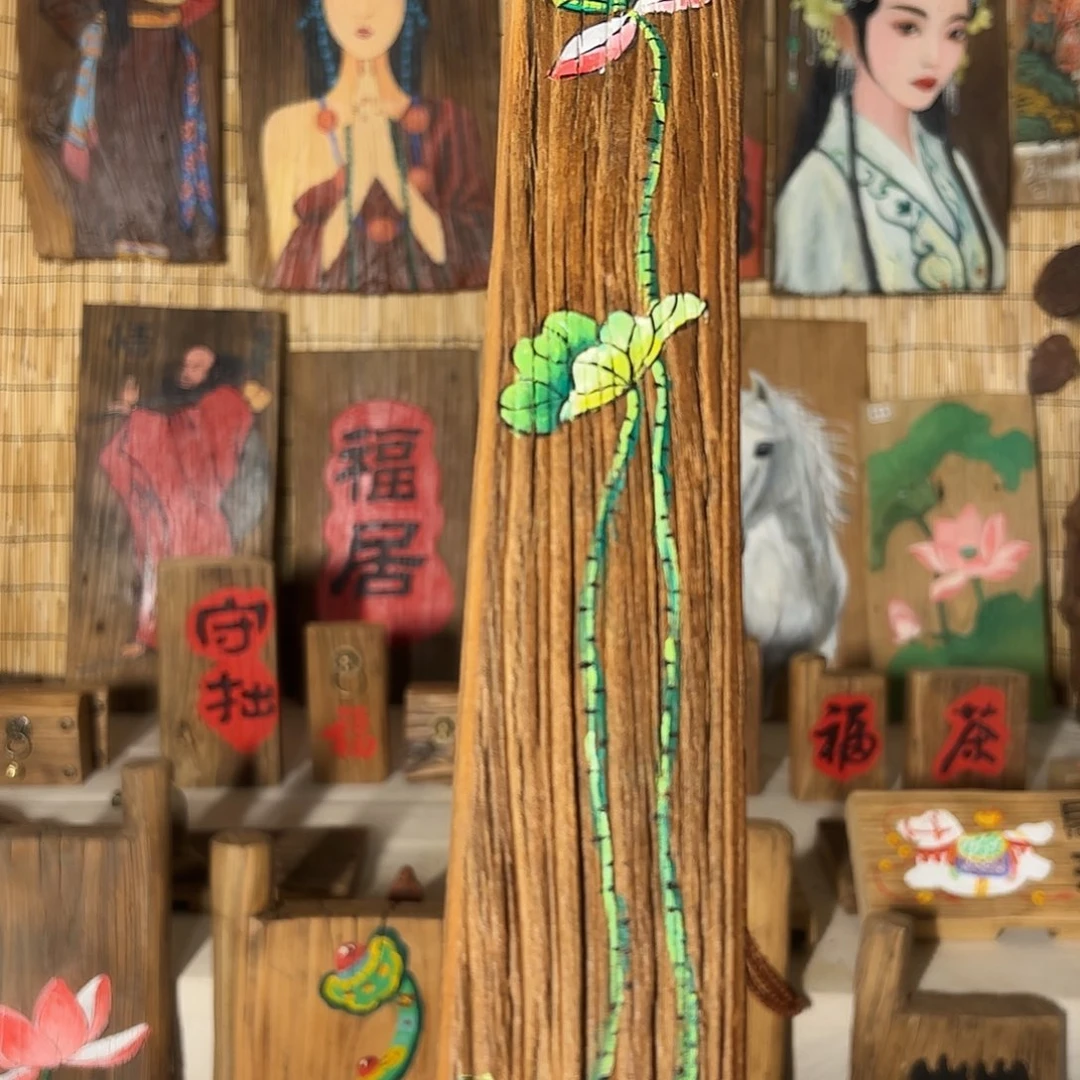 红***红哈哈哈哈哈哈哈哈哈