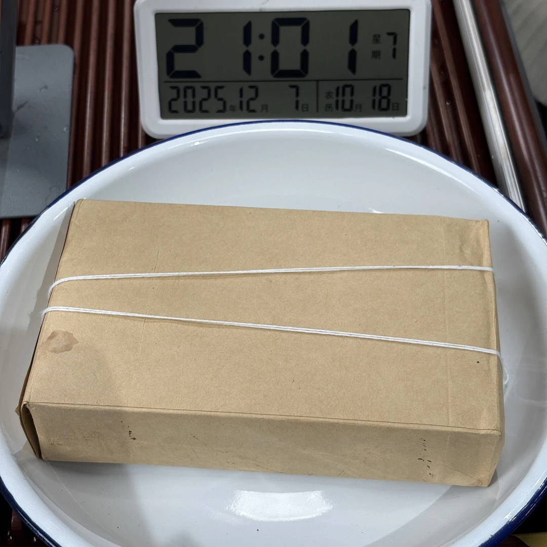 勐库金花老白茶砖  2010年 春   500克【81号】12-21