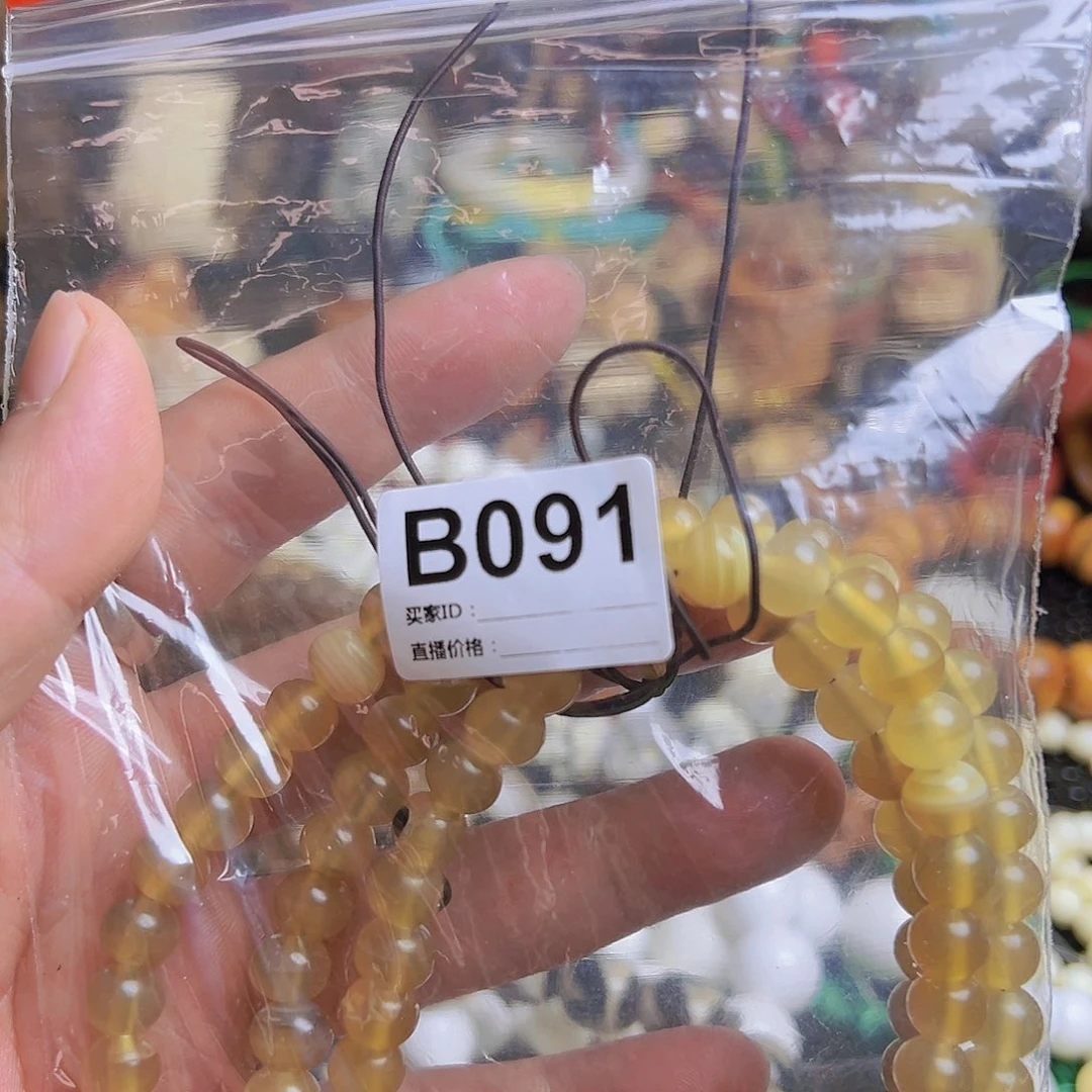 贝壳手串/手链一***?91斤斤计较斤斤计较了咯摸摸
