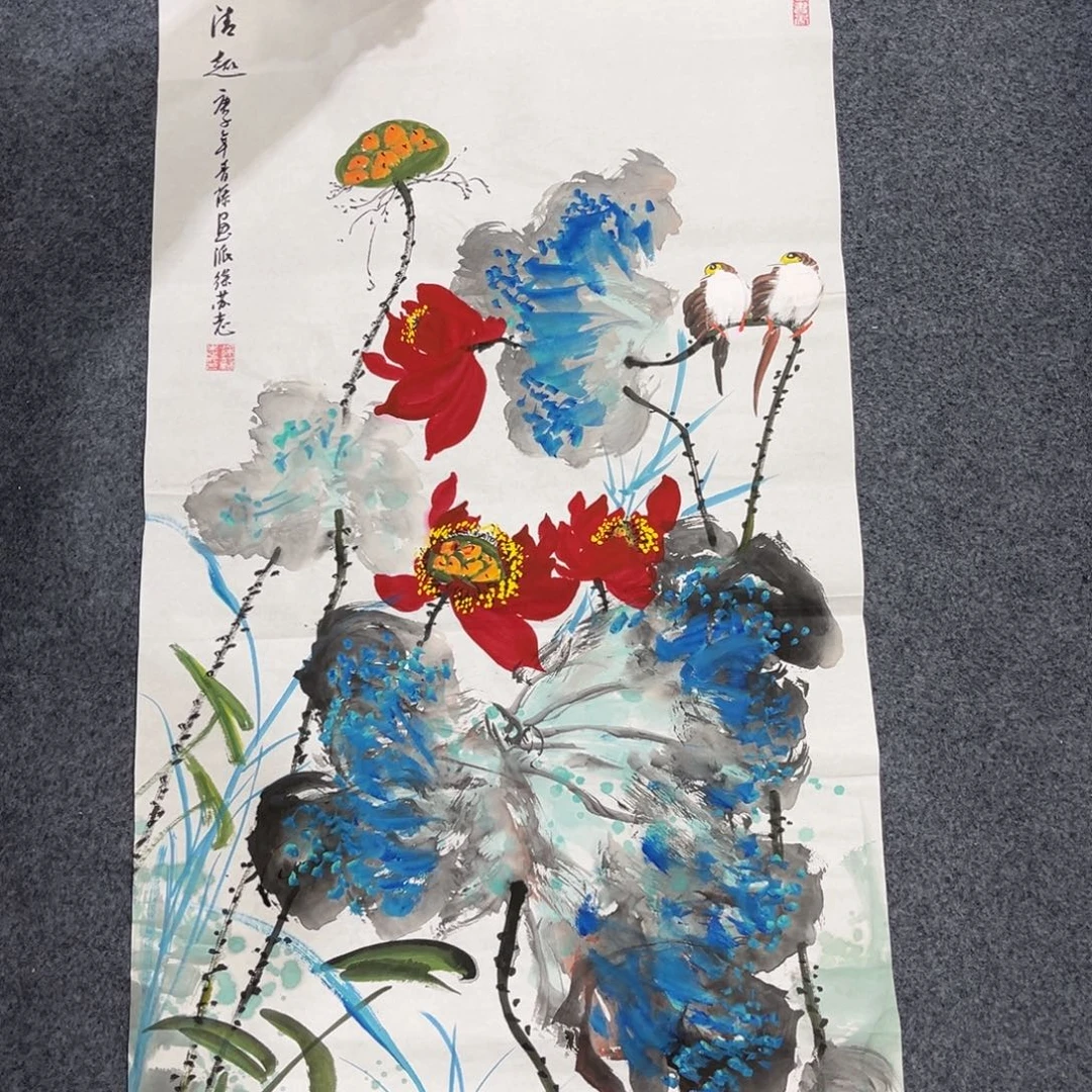 国画我们的目标是成为