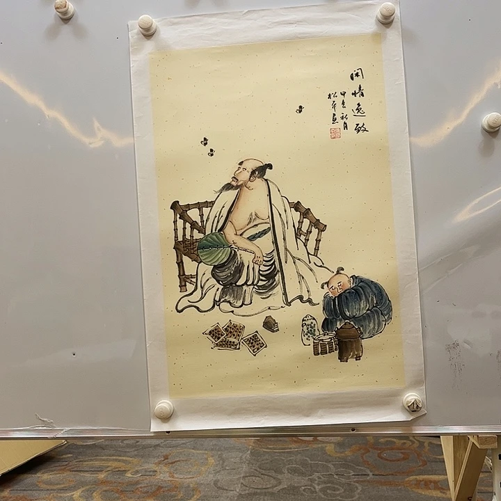 书法书法作品欣赏艺术