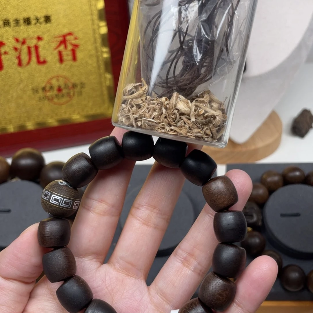 【闪购商品】沉香沉香碎屑越南白棋楠1,2