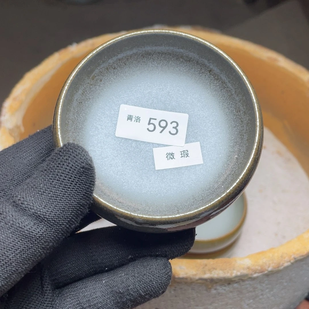 茶盏593福临号建盏主人杯