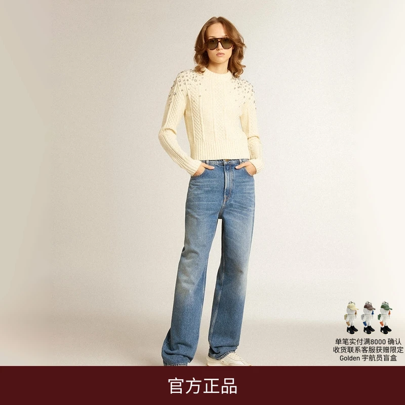【明星同款】Golden Goose女水洗时尚直筒宽腿牛仔裤GGDB