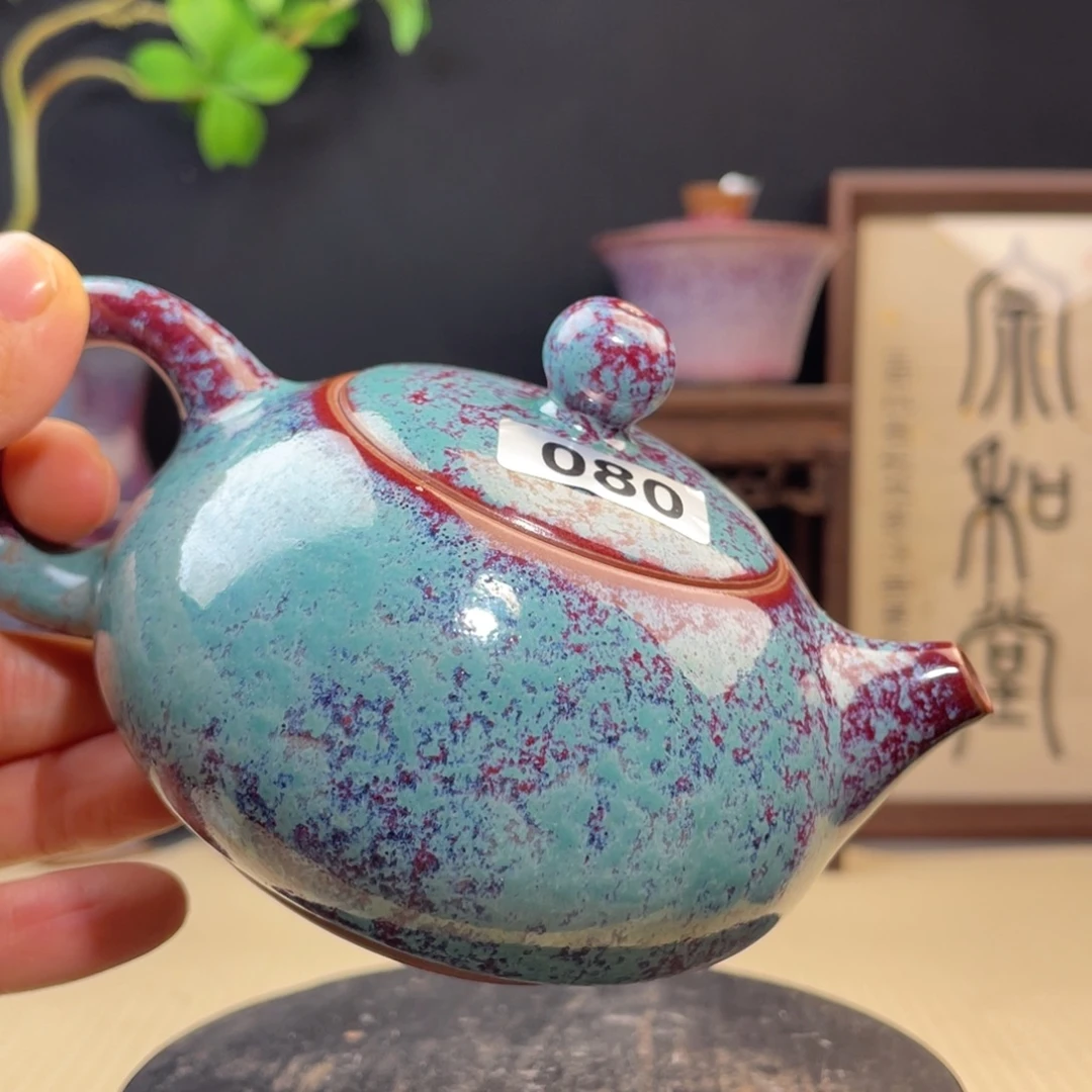 其他钧瓷半手工 茶壶