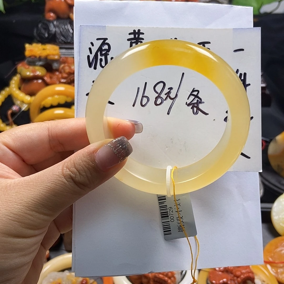 石英质玉（黄龙玉）未镶嵌手镯H