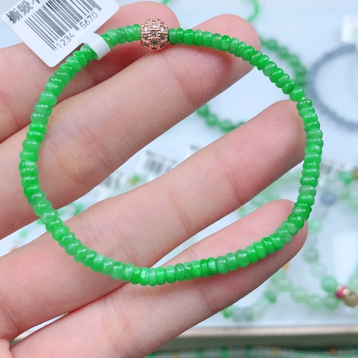未镶嵌手链翡翠翡翠