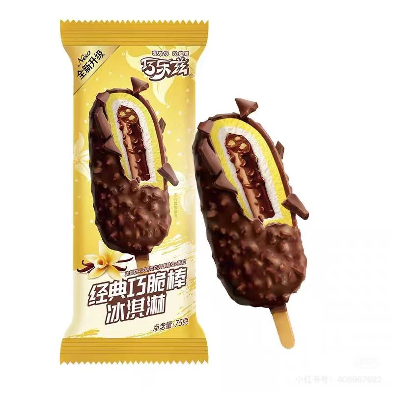 （3支）伊利巧乐兹经典巧脆棒冰淇淋雪糕雪糕同城配