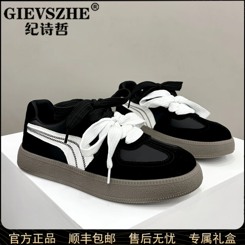 纪诗哲德训鞋男款黑色增高复古轻奢百搭休闲鞋明星同款跑步运动鞋