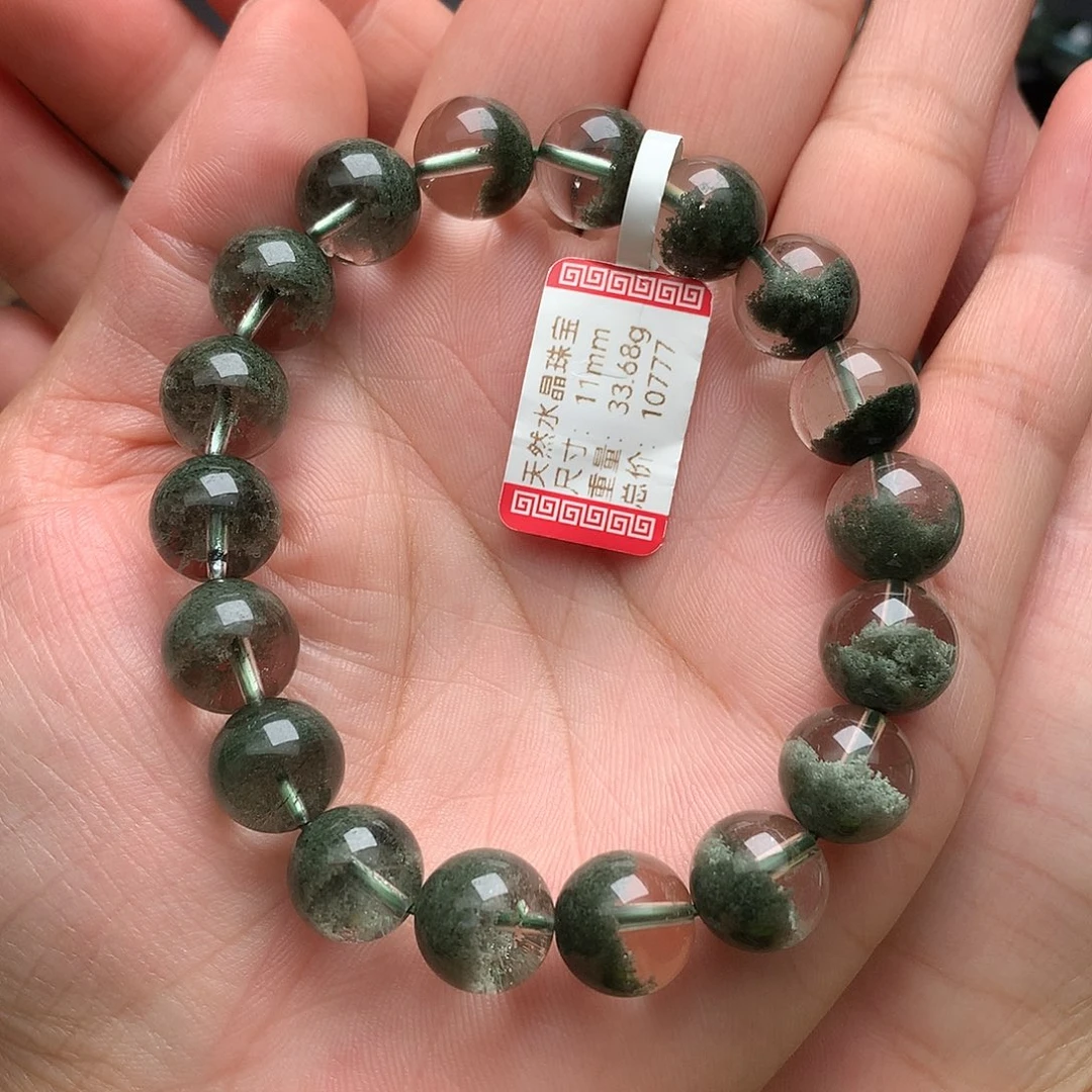 未镶嵌手串水晶绿幽灵千层11