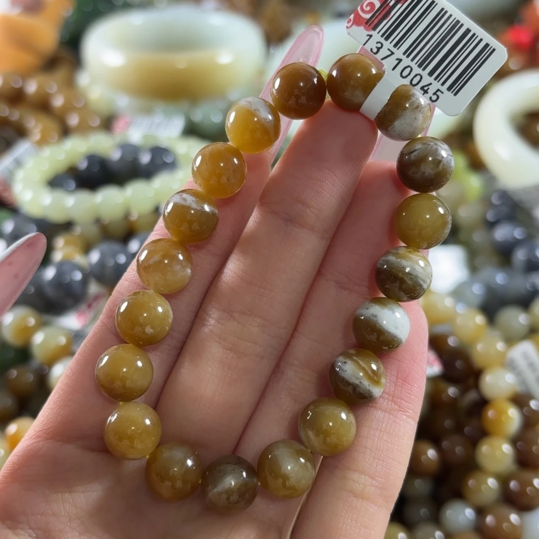 和田玉未镶嵌手链243