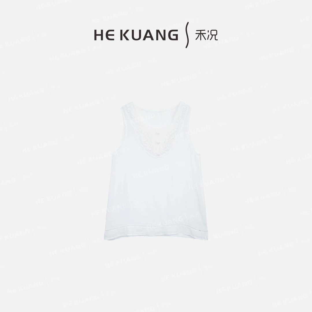 禾况HEKUANG【浮光】苎麻天丝无袖蕾丝纯色女宝极简风B652 0215