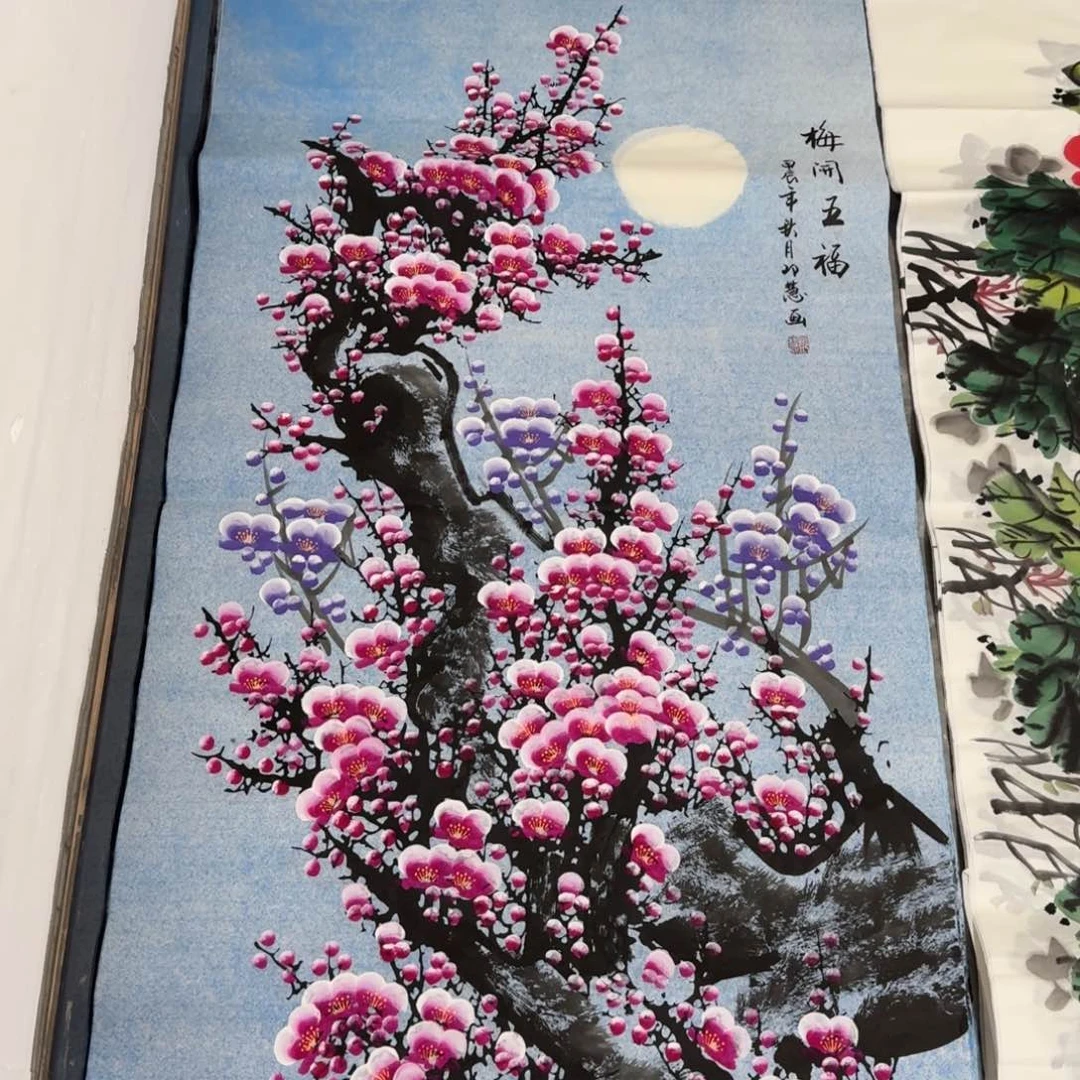 国画晓彤美术馆直播间