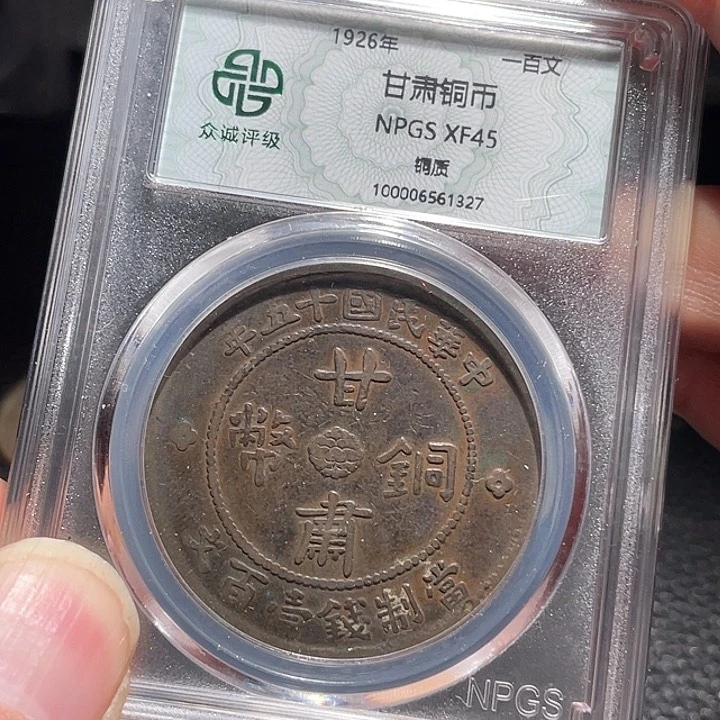 铜L****n000000000000001327