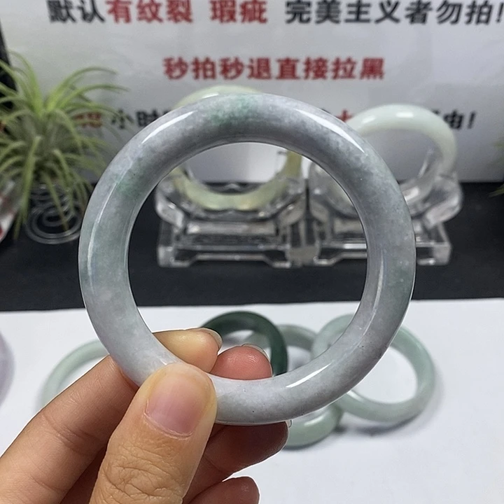 未镶嵌手镯翡翠18号 52.5圈
