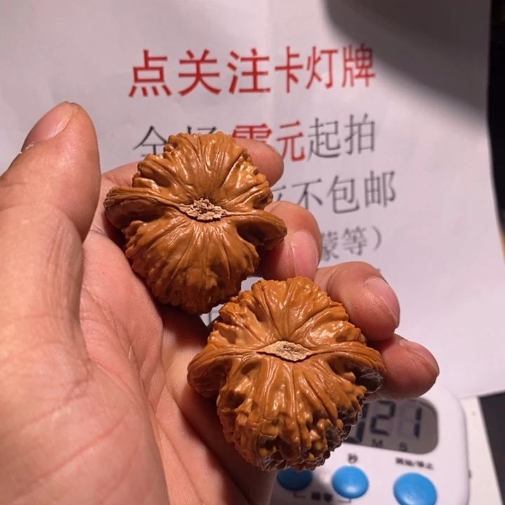 吊坠文玩核桃今****瓜