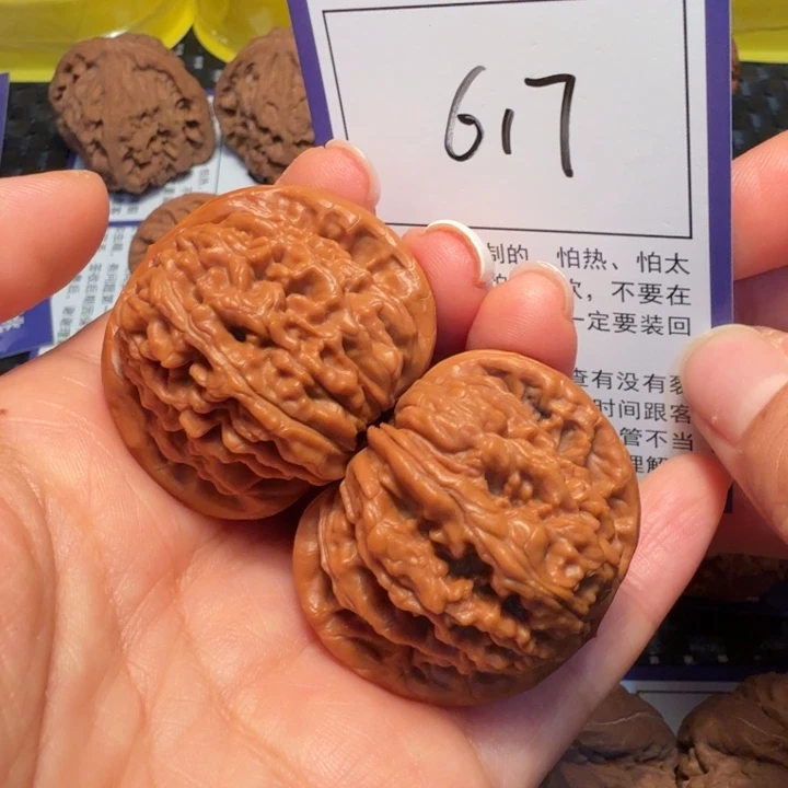 把件文玩核桃617四座楼40