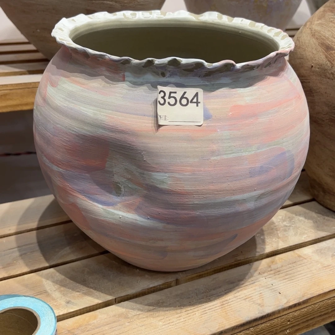 瓷片3564高25.5口20已打孔