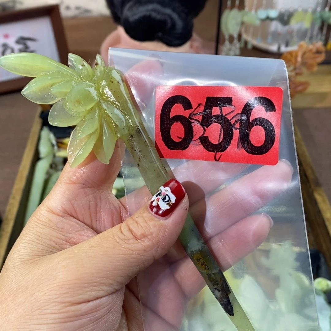 蛇纹石玉玉簪合金玉***郁