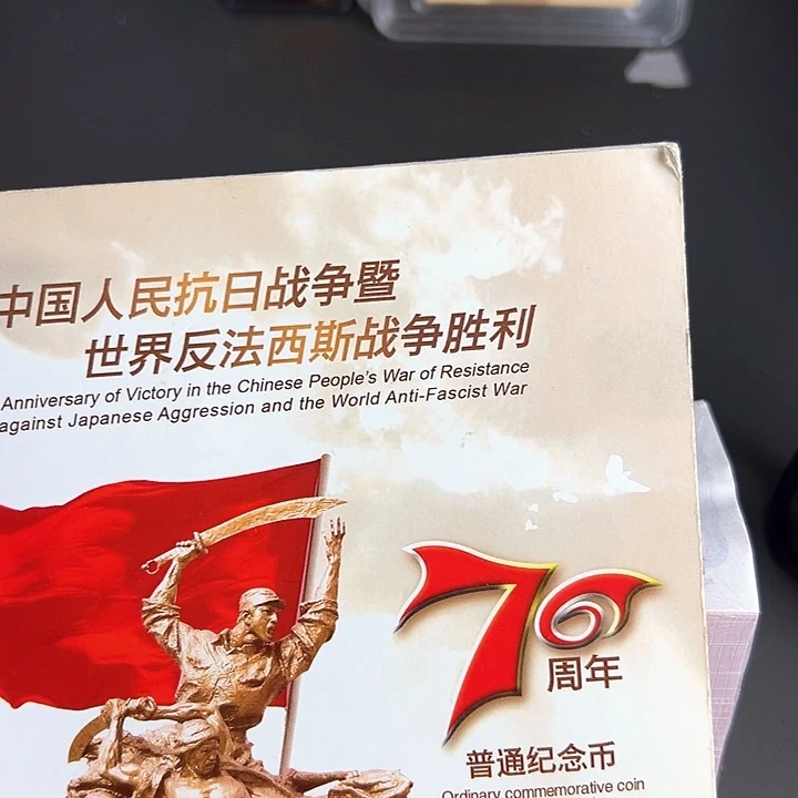 其他普通金属点五无油冠585955555
