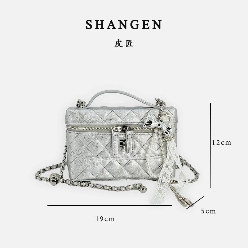 【云云】ZZT-D7195-月光银-轻奢时尚女士新款手提单肩斜挎餐盒包