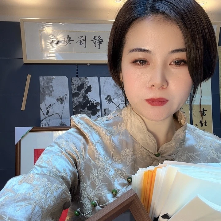 书法潜****渊808669866666699666