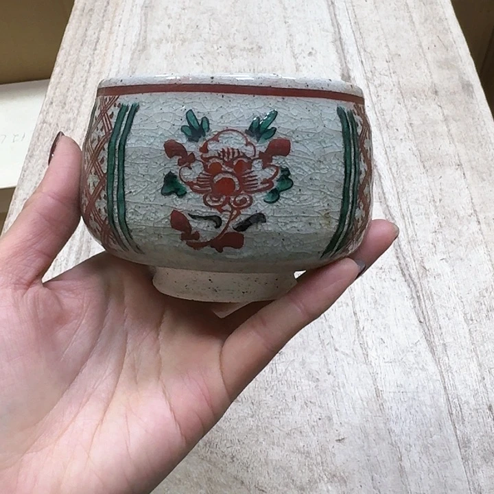 瓷片噗哈哈哈哈哈哈哈哈哈