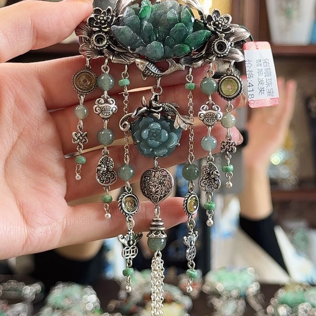 翡翠银S925镶嵌颈饰