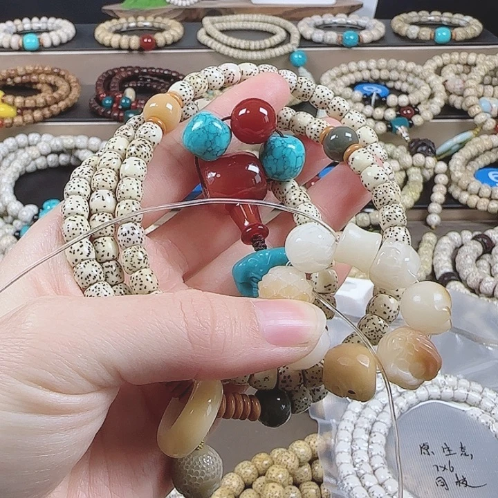 娜***晨吊坠星月菩提海南原生态星月菩提