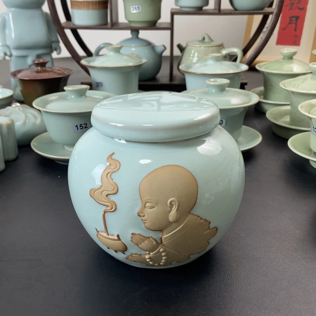 天青釉茶叶罐福利款