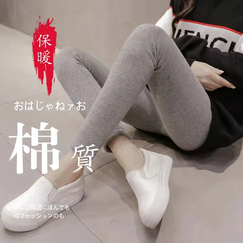 145-155矮小个子孕妇春装弹力打底裤秋冬加绒显瘦八分九分小脚裤9