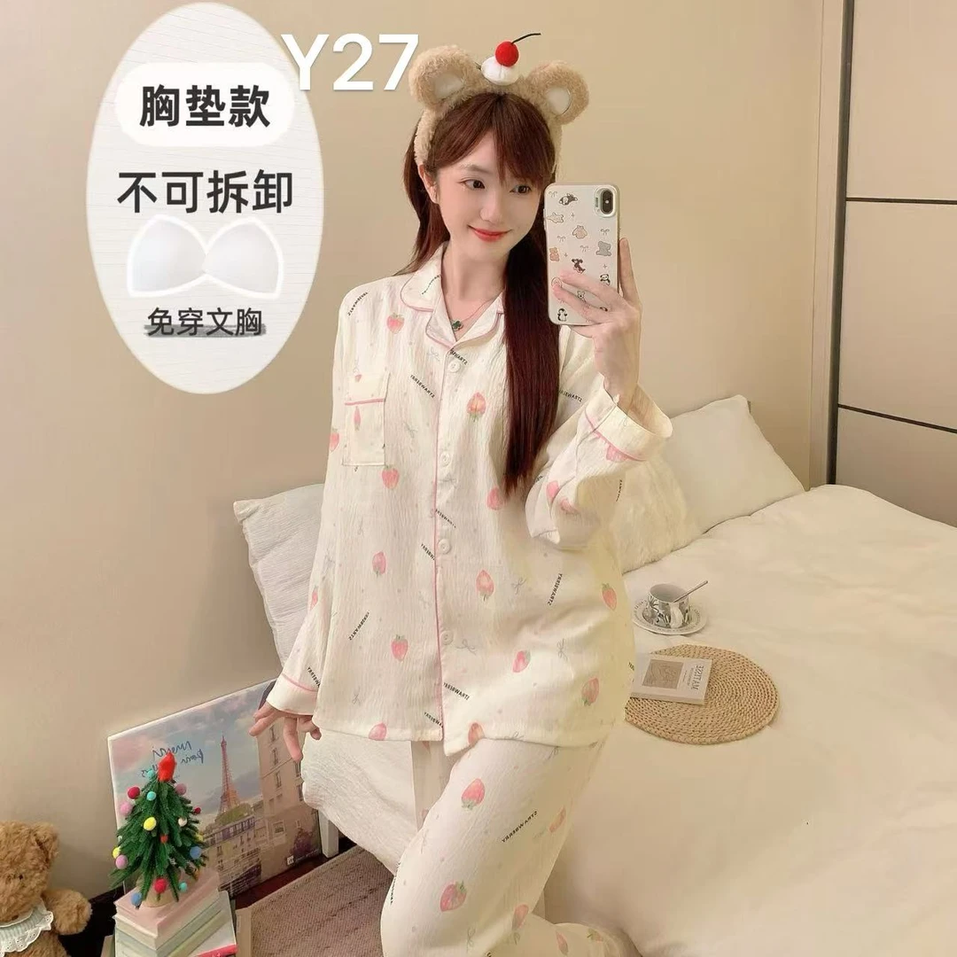 006#【云朵棉长袖长裤带胸垫】四季款薄款波点草莓女士睡衣家居服