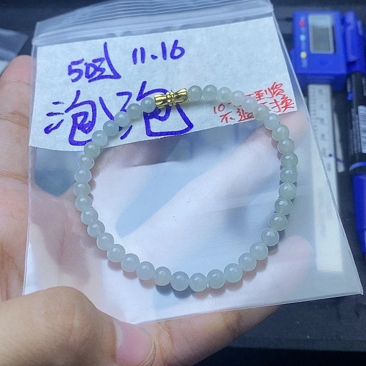 未镶嵌定制翡翠泡*牛