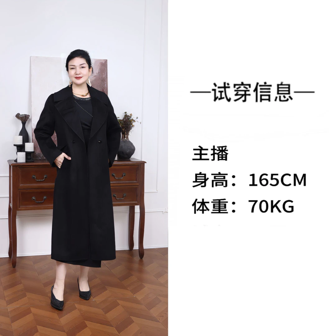 【西装领开襟腰带长款大衣】CQ$D*01