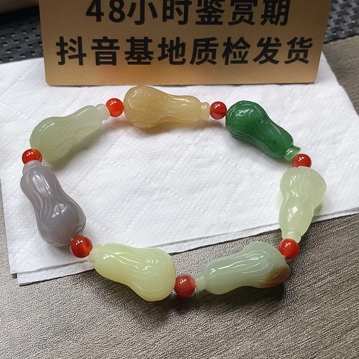 和田玉未镶嵌颈饰白菜