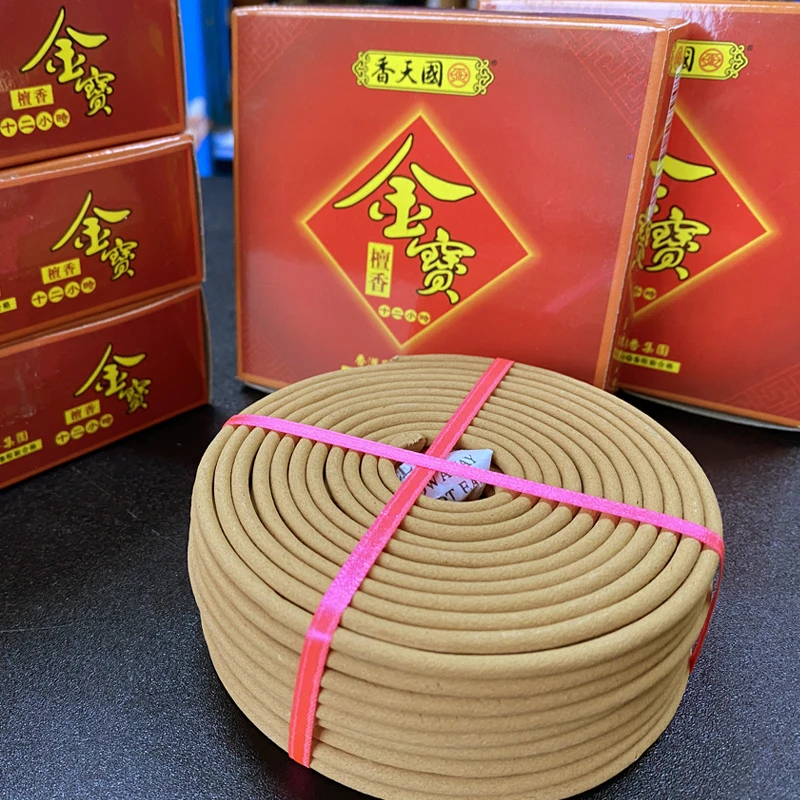 香天国金宝檀香盘香植物香气家用香薰室内12小时持久留香办公檀香