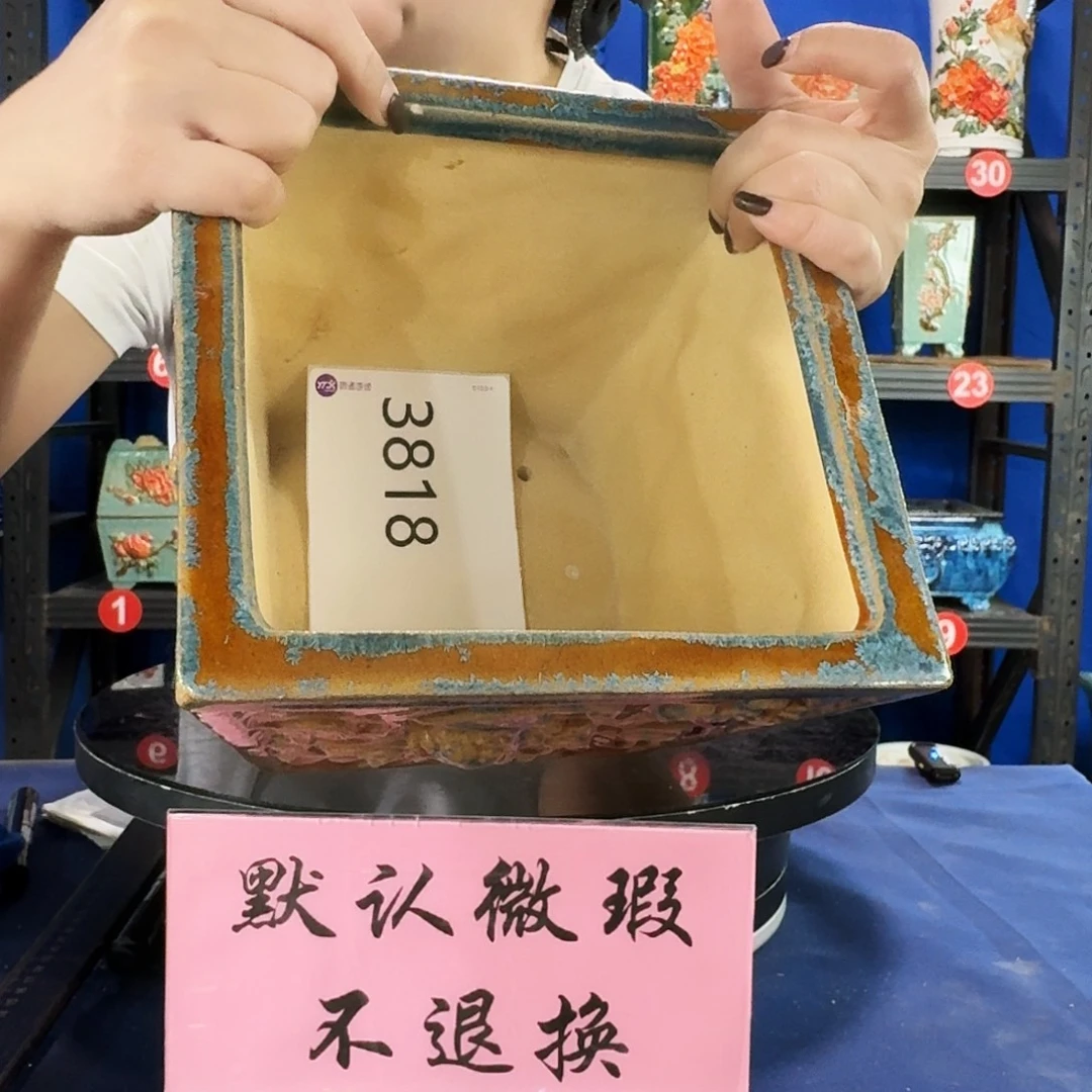 莹****3818石湾瑕疵口磕碰介意勿拍 不退换