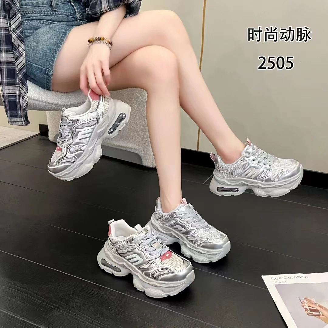 新疆佳佳鞋品 2025春季新款百搭潮流老爹鞋2505