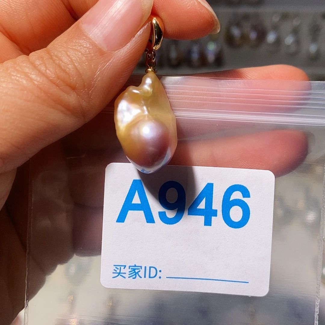 淡水珍珠颈饰未镶嵌