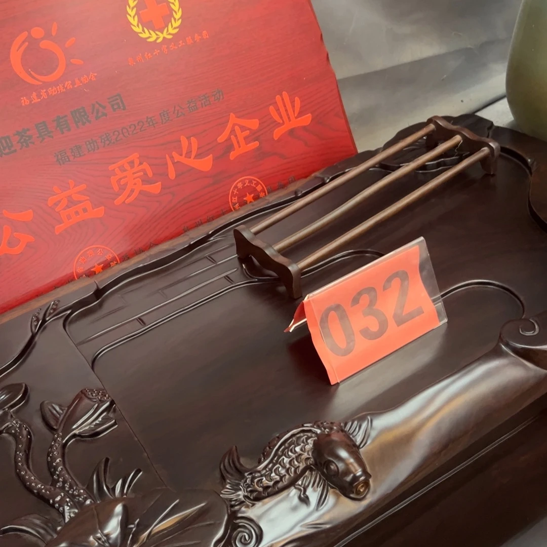 如鱼得水 檀木 70.38 直播间现货 水管2米 毛巾2块
