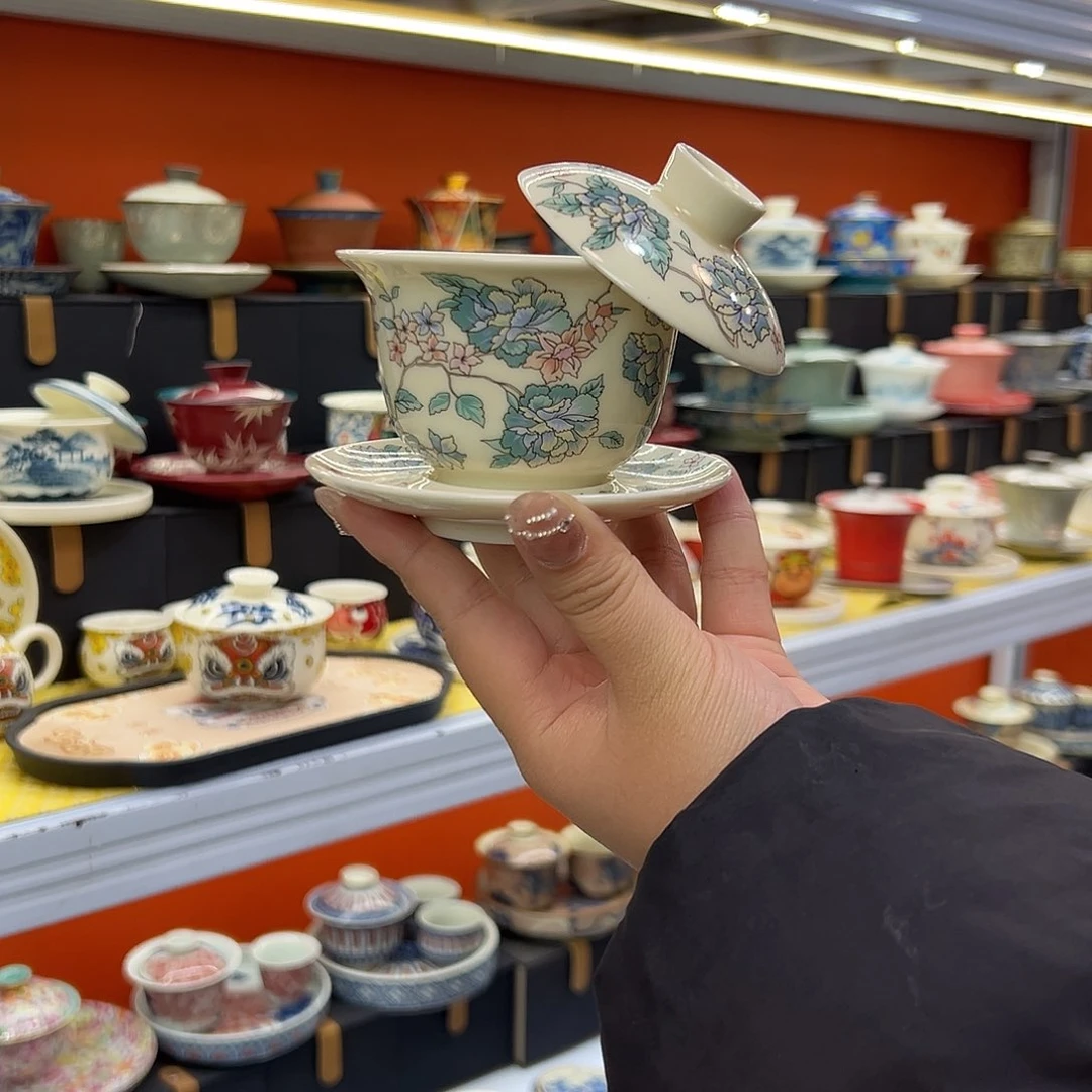 健健康康平平安安